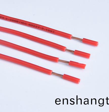 電腦裁線(xiàn)(xian)剝(bo)皮(pi)機(jī)(ji)